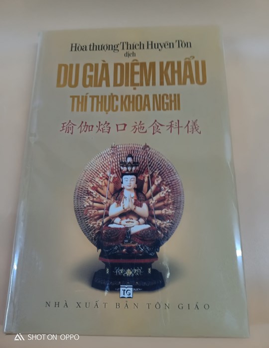Du già diệm khẩu - Trí thực khoa nghi