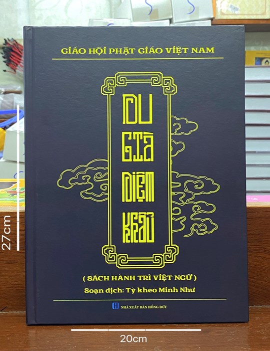 Du Già Diệm Khẩu - Tỳ Kheo Minh Như