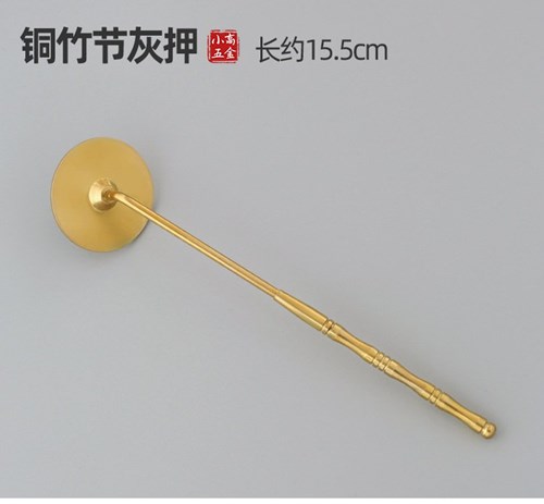 Dụng cụ làm mịn bột