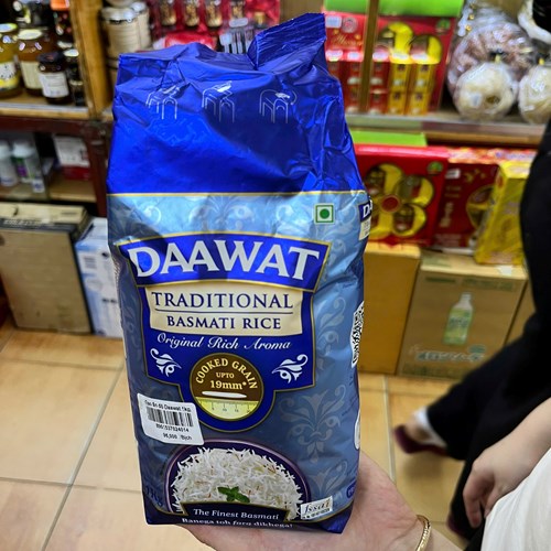 Gạo Ấn Độ DAAWAT 1kg