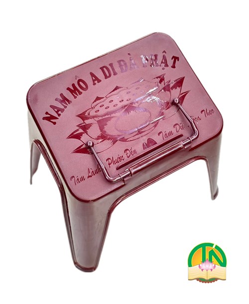 Ghế Nhựa Nhỏ Nâu - Tâm Lành