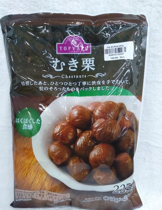 Hạt dẻ Nhật