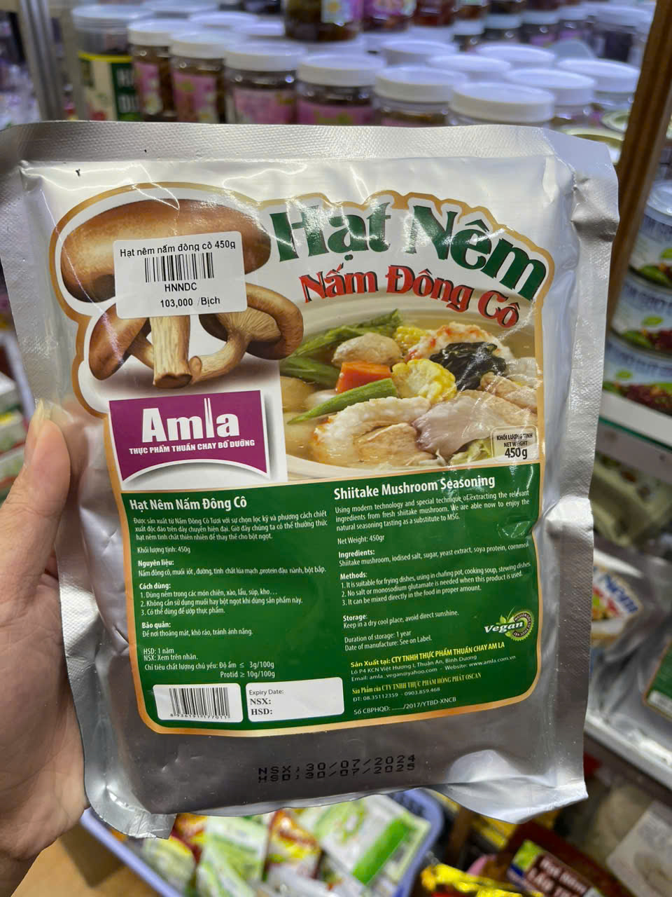 Hạt Nêm Nấm Đông Cô