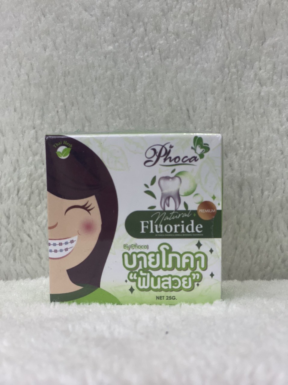 Kem đánh răng thảo dược thái