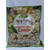 Kẹo gừng Premium Ginger Candy