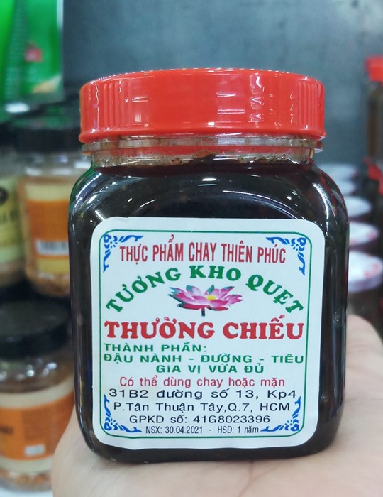 KHO QUẸT THƯỜNG CHIẾU