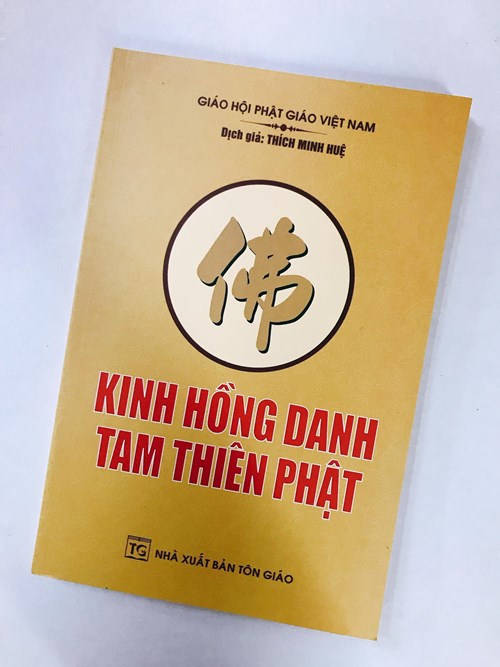 Kinh Hồng Danh Tam Thiên Phật