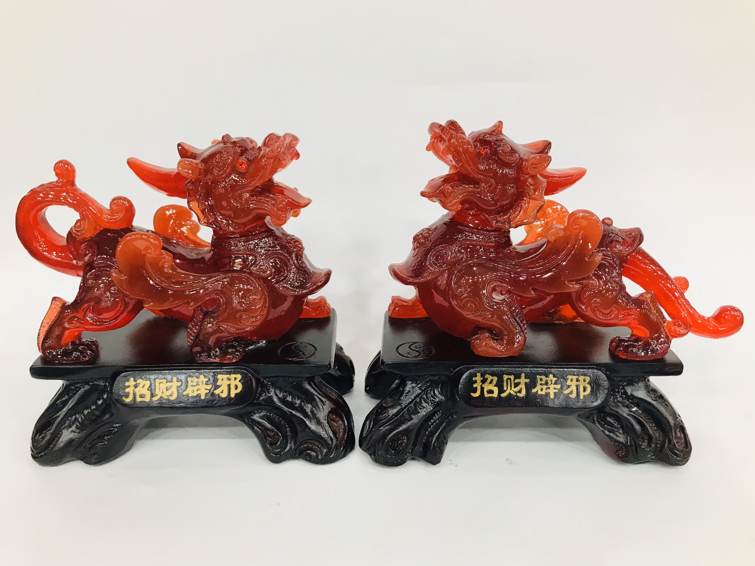 Kỳ Hưu Đế Trung đỏ