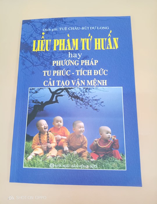 Liễu Phàm Tứ Huấn 