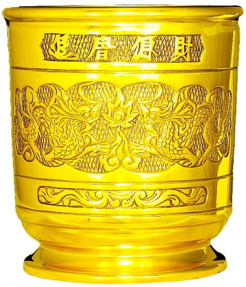 Lư ống 10N