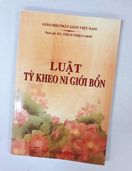 Luật Tỳ Kheo Ni Giới Bổn