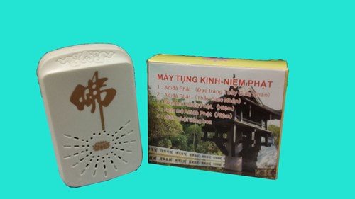 Máy Niệm Phật 5 Bài Nhỏ