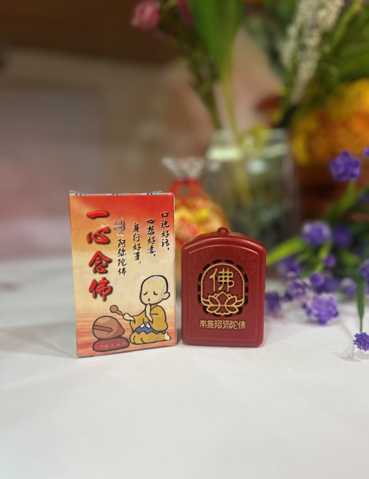 Máy niệm phật HY01(6 bài niệm tiếng Hoa)