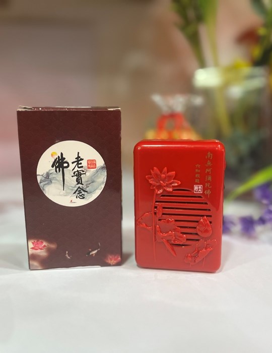 Máy niệm phật HY02(6 bài niệm tiếng Hoa)