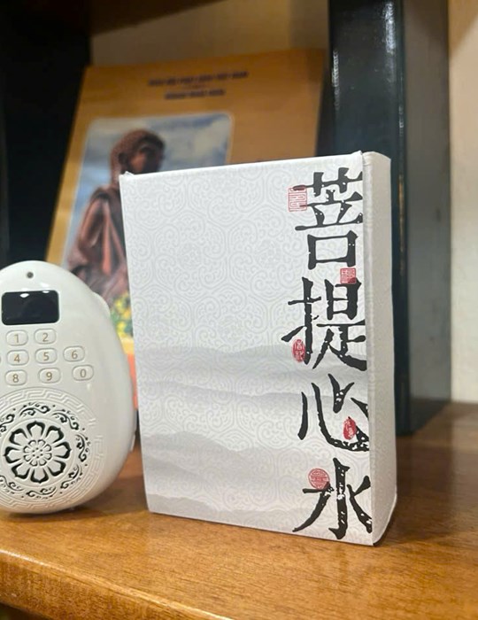 Máy niệm phật thẻ nhớ 29 bài