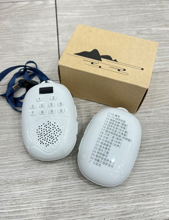 Máy NP Thẻ Nhớ JSA03 27 bài