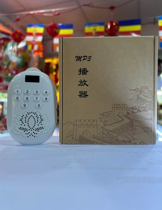 Máy NP Thẻ Nhớ JSA03