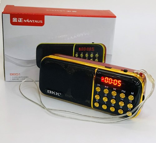 Máy Thẻ Nhớ B851