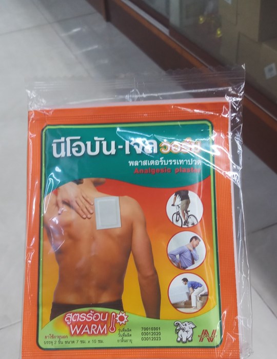 MIẾNG DÁN ĐAU LƯNG THÁI