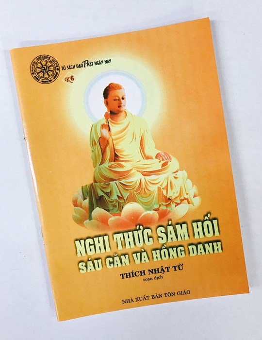Nghi thức Sam Hối Sáu Căn và Hồng Danh