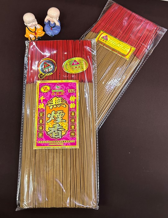 Nhang Malaysia 3 tấc