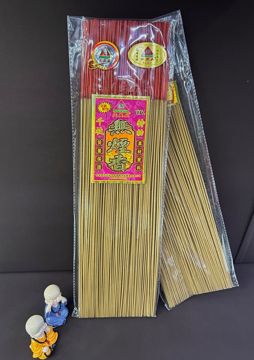 Nhang Malaysia 5 tấc