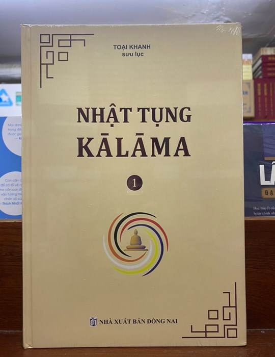 Nhật Tụng Kàlàma 1