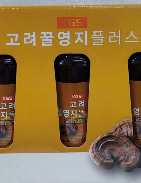 Nước mật ong linh chi hộp 10 chai