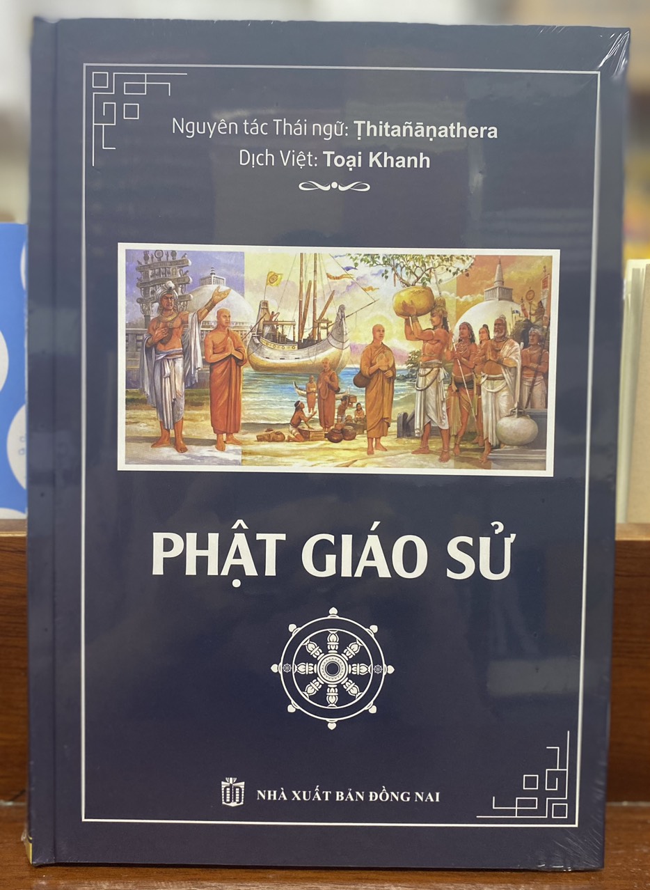 Phật Giáo Sử