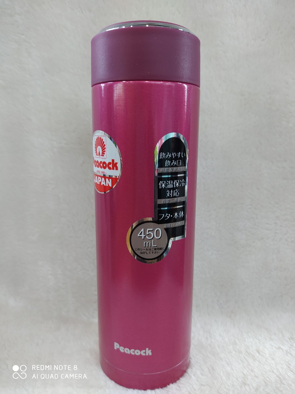 Phích Chân Không Peacock Hồng 450ml