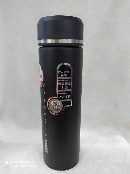 Phích Chân Không Peacock 450ml