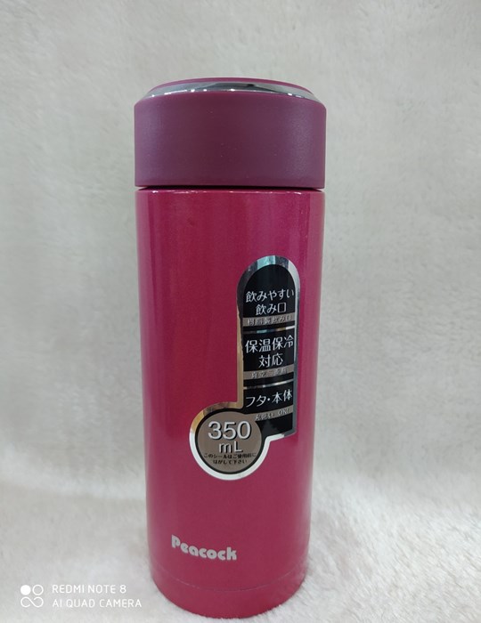Phích Chân Không Peacock Hồng 350ml