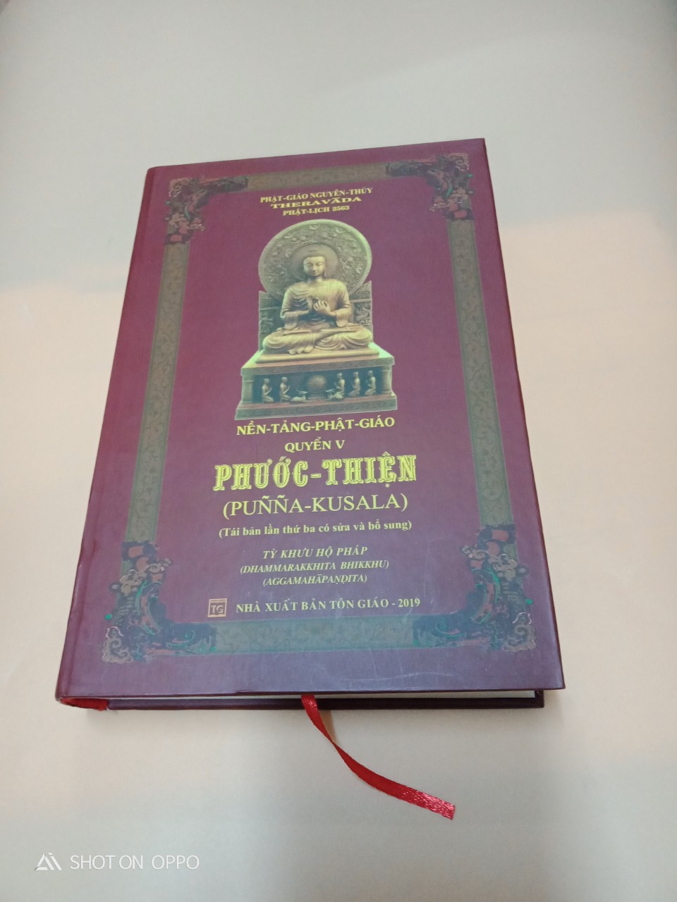 Phước Thiện