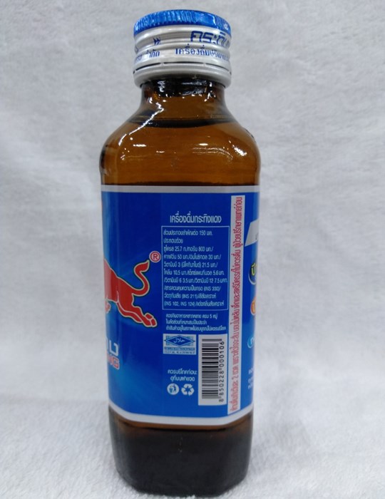 Redbull dạng chai