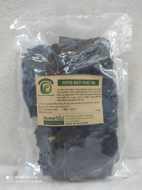Rong Biển Phổ Tai 150g