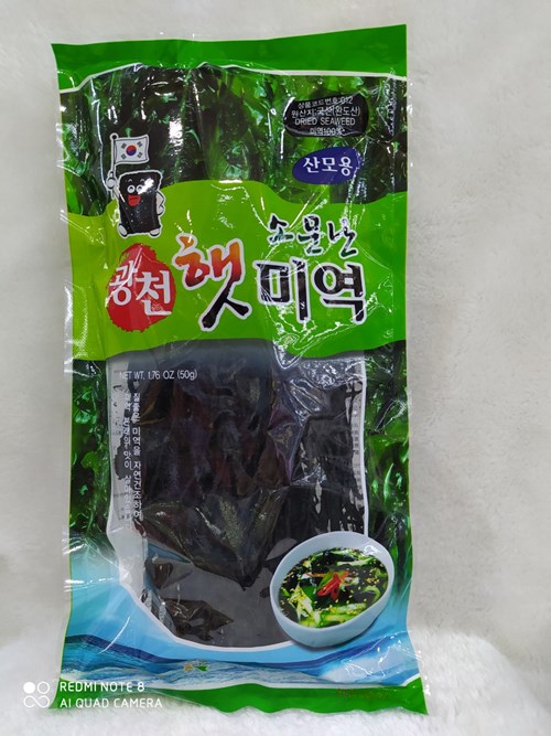 Rong Biển Sợi Nấu Canh 