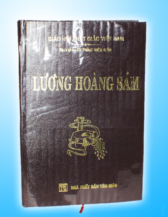 Lương Hoàng Sám - Viên Giác