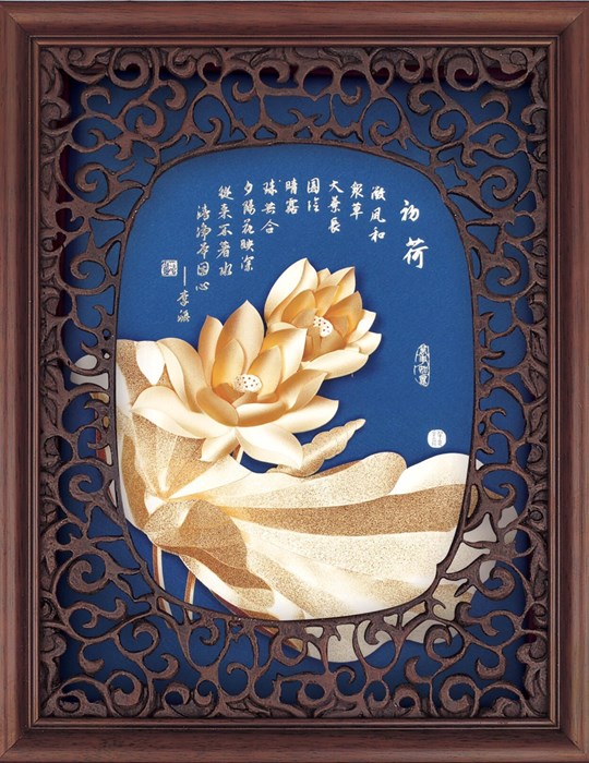 Sơ Ngữ Liên Hoa Dát Vàng LC2532-31