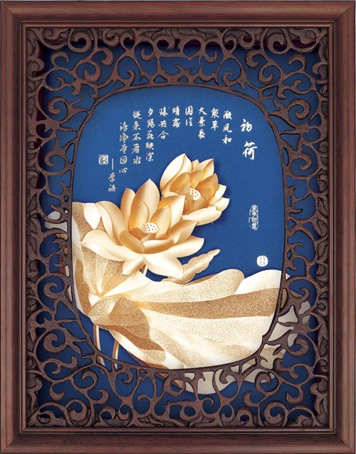 Sơ Ngữ Liên Hoa Dát Vàng LC2532-31