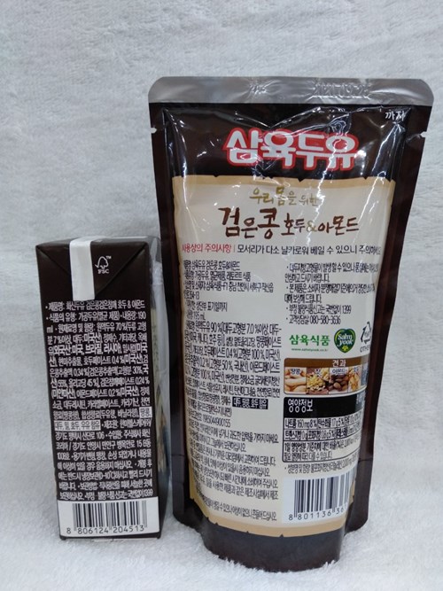 Sữa óc chó, hạnh nhân, đậu đen Hàn Quốc