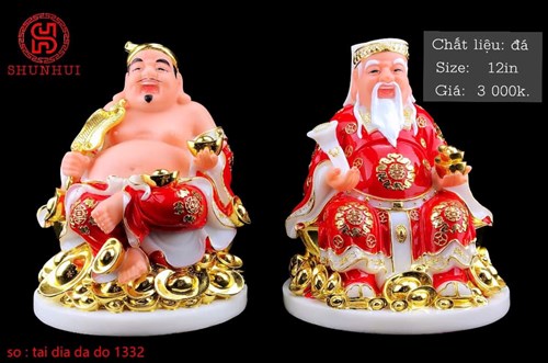 Tài địa đá đỏ 1332 12in