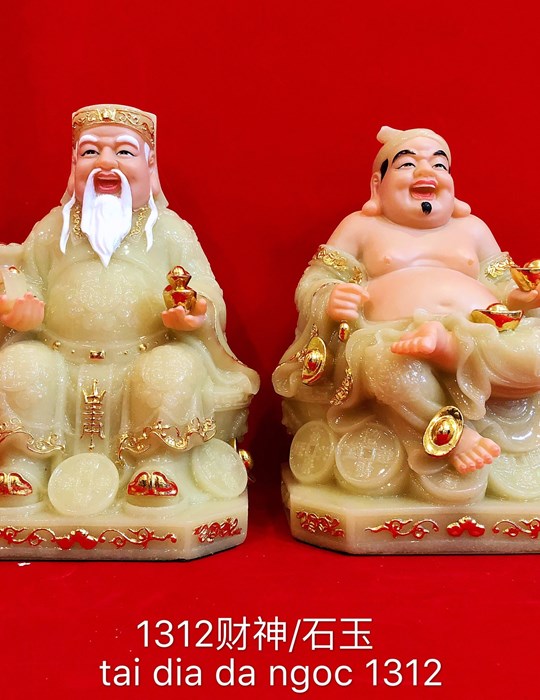 Tài địa đá ngọc 1312 12in