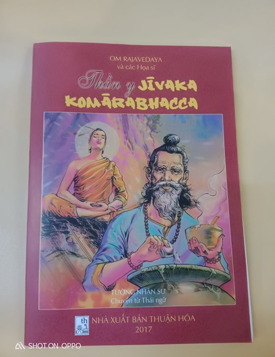 Thần y Sivaka Komarabhacca