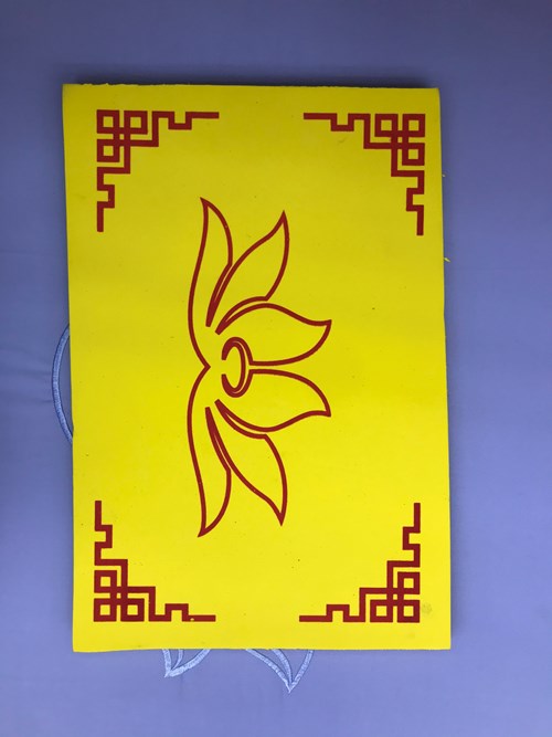 Tọa Cụ Mút 