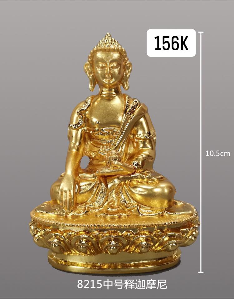 Tôn tượng để xe (MS: 8215)
