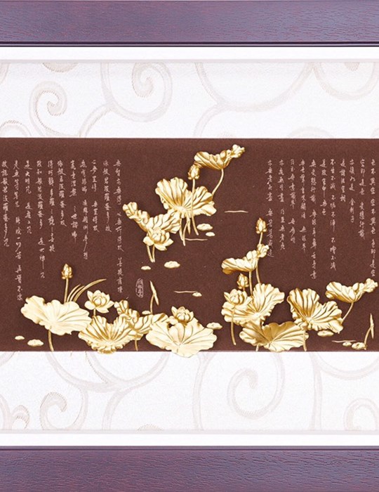 Liên Hoa Tâm Kinh Dát Vàng FS4882-03