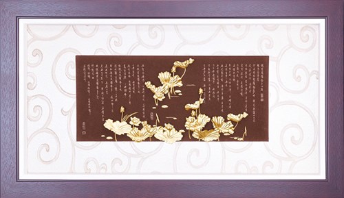 Liên Hoa Tâm Kinh Dát Vàng FS4882-03