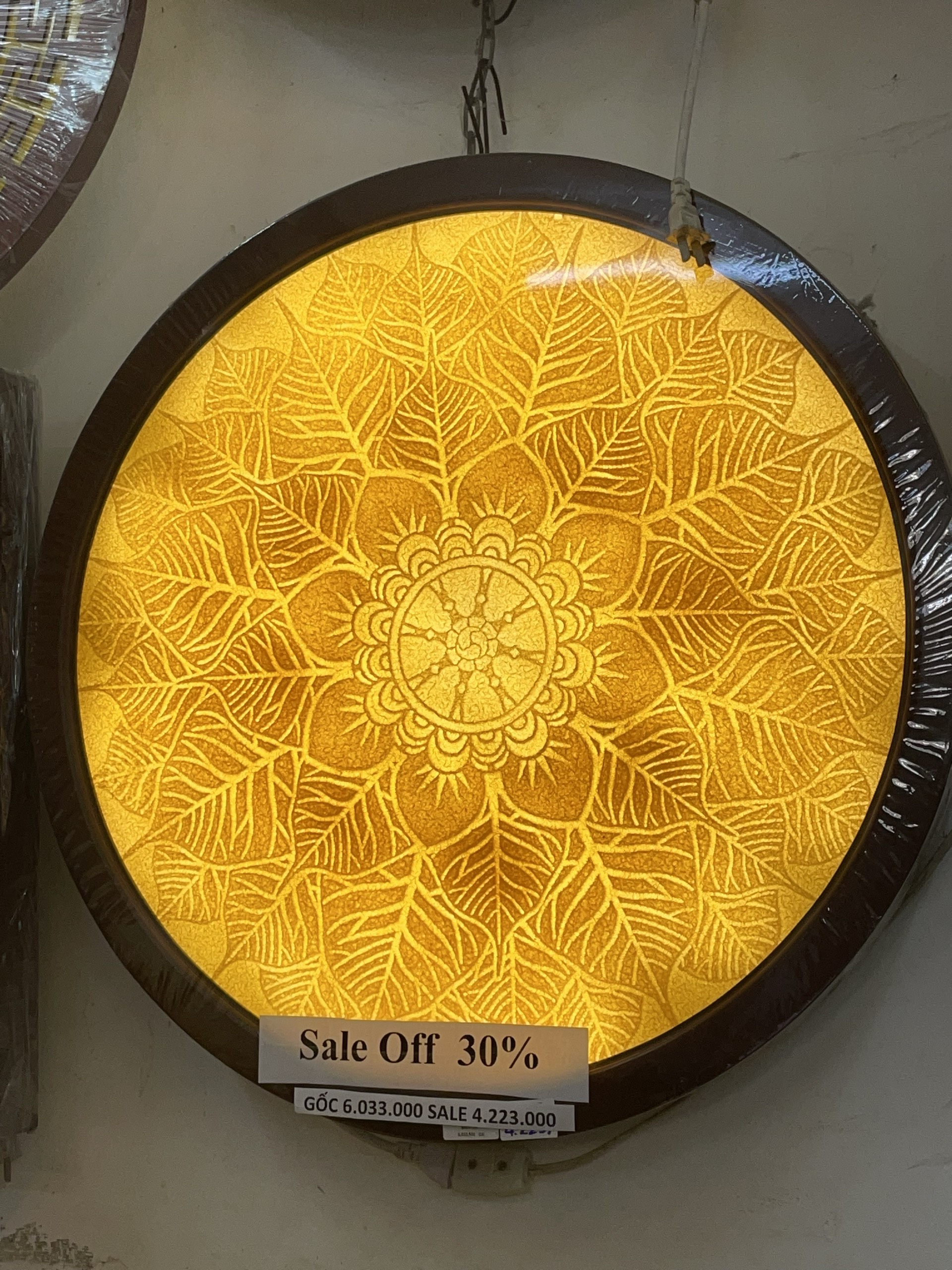 Tranh Trúc Chỉ D61