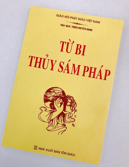 Từ bi thủy sám - HT Thích Huyền Dung