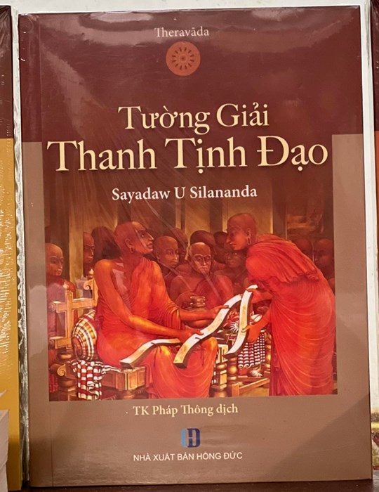 Tường giải thanh tịnh đạo tập 1